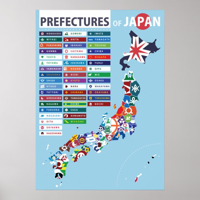 Poster Carte du drapeau de la préfecture du Japon (Devant)
