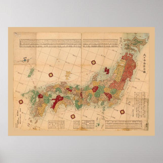 Poster Carte du Japon (1864) (Devant)