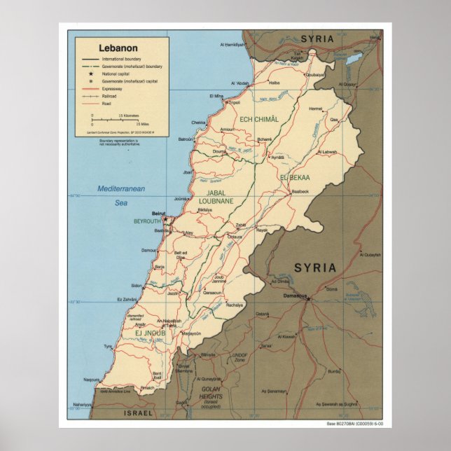Poster Carte du Liban (2000) (Devant)