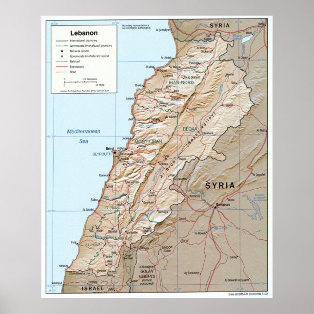 Poster Carte du Liban (2002) (Devant)