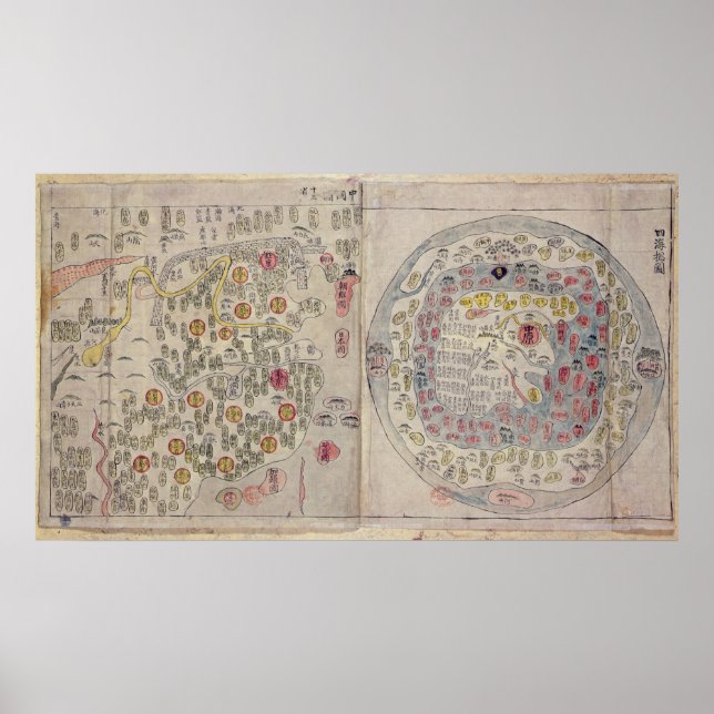 Poster Carte du monde de la Corée de Chine (Devant)