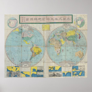 Poster Carte du monde du Japon vintage (1875)