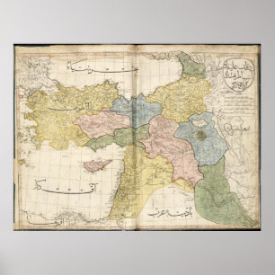 Poster Carte du Moyen-Orient de Cedid Atlas (1803)