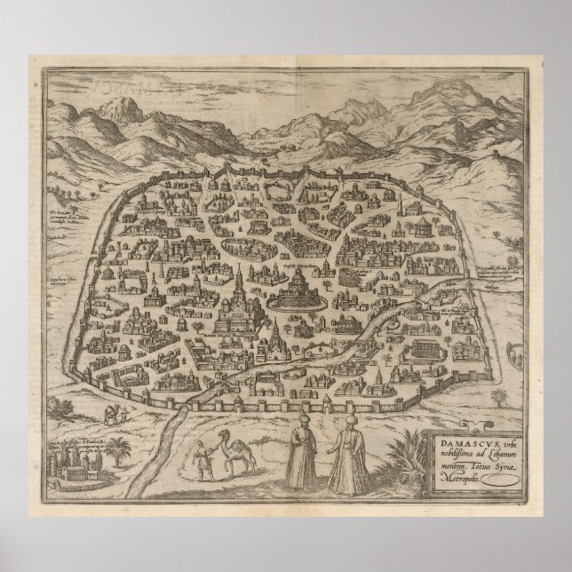 Poster Carte historique de Damas Syrie (1575) (Devant)