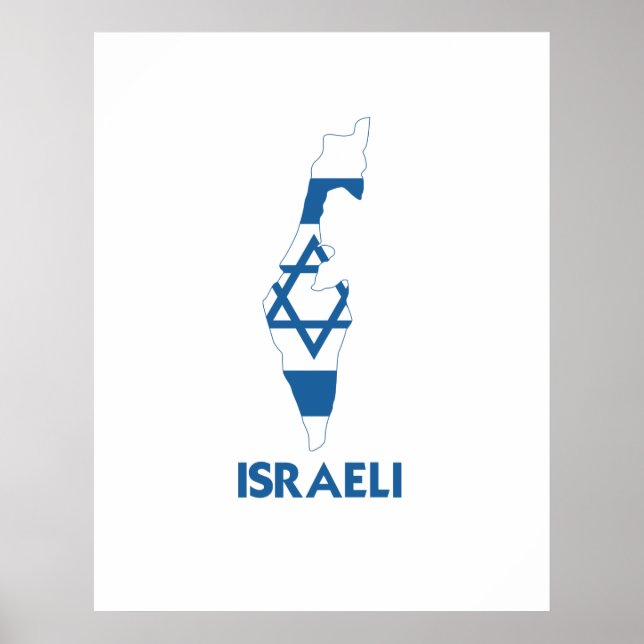 POSTER CARTE ISRAÉLIENNE (Devant)