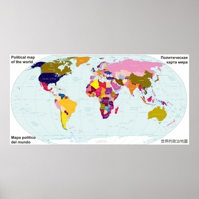 Poster Carte politique du monde (Devant)