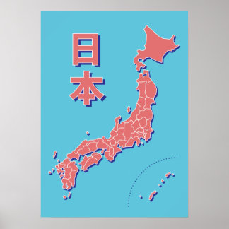 Poster Carte stylisée du Japon