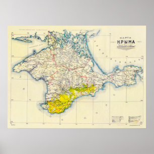 Poster Carte vintage de Crimée, Ukraine, région de Sébast