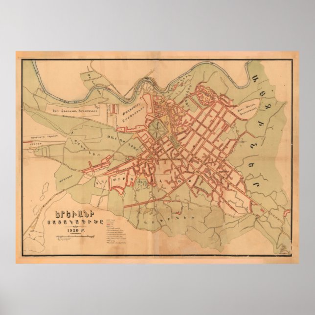 Poster Carte vintage d'Erevan Arménie (1920) (Devant)