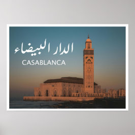 Poster Casablanca - Maroc