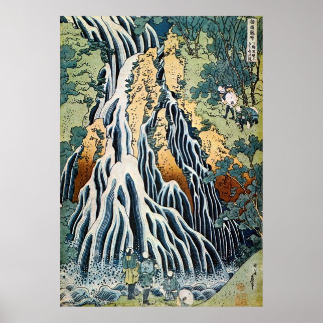 Poster Cascade de Kirifuri, Hokusai (Devant)