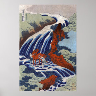 Poster Cascade de Yoshitsune Umarai chez Yoshino dans
