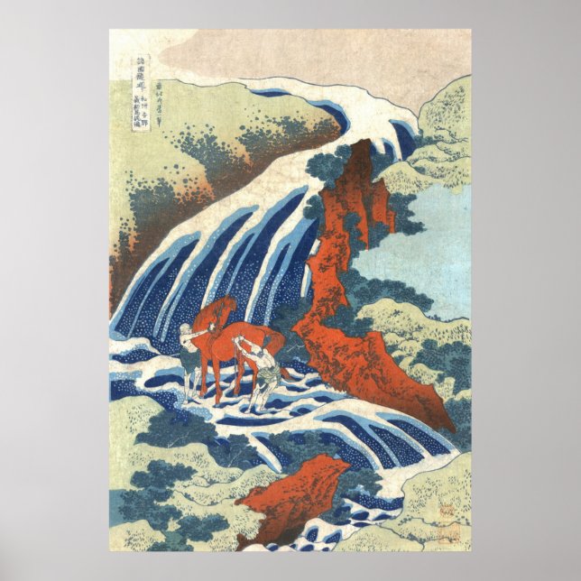 Poster Cascade et cheval, Katsushika Hokusai (Devant)