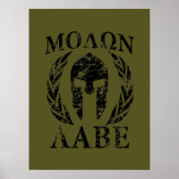 Casque spartiate Molon Labe Grunge