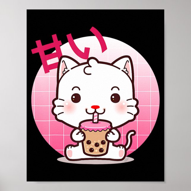 Poster Cat Boba Tea Bubble Tea Anime Kawaii Neko Venin (Devant)