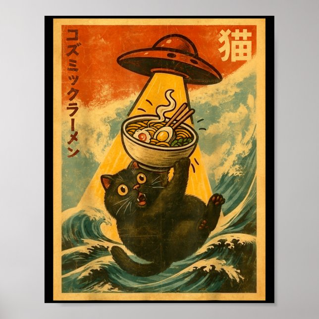 Poster Cat Ramen Funny Japanese Anime Ufo Men Women Teen  (Devant)