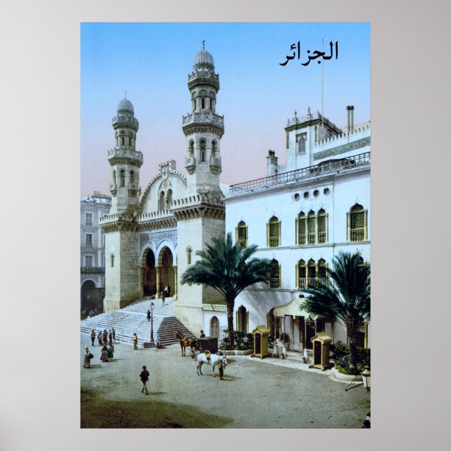 Poster Cathédrale d'Alger (Devant)