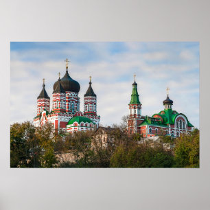 Poster Cathédrale Saint-Panteleimon, Kiev