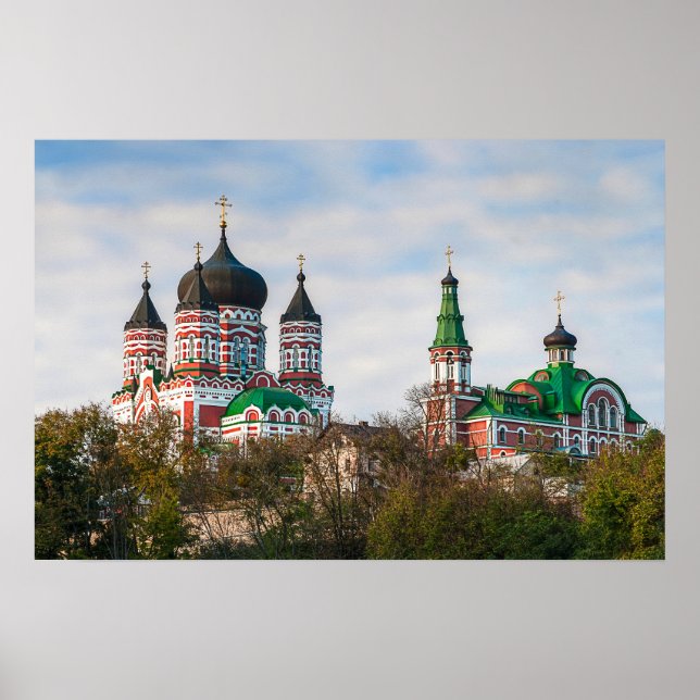 Poster Cathédrale Saint-Panteleimon, Kiev (Devant)