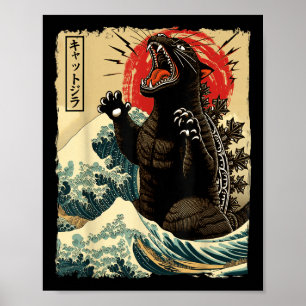 Poster Catzilla Art de Chat Drôle de Chat Japonais Pour H