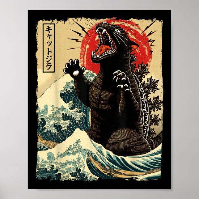 Poster Catzilla Art de Chat Drôle de Chat Japonais Pour H (Devant)