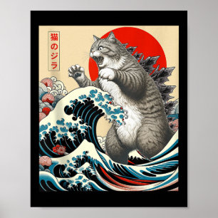 Poster Catzilla Chat Art Japonais Dons De Chat Drôle Pour