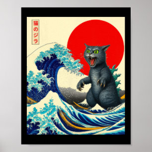 Poster Catzilla Chat Art Japonais Dons De Chat Drôle Pour