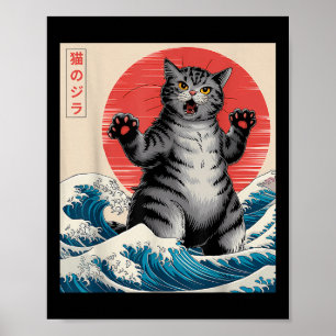 Poster Catzilla Chat Art Japonais Dons De Chat Drôle Pour