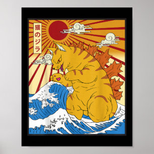 Poster Catzilla Chat japonais Anime Kawaii Drôle Graphism