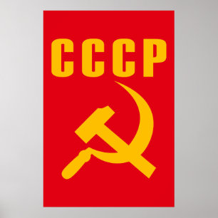 Poster cccp URSS de marteau et de faucille