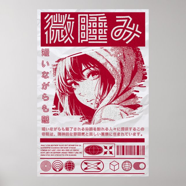Poster CDjapzpo4 (Devant)