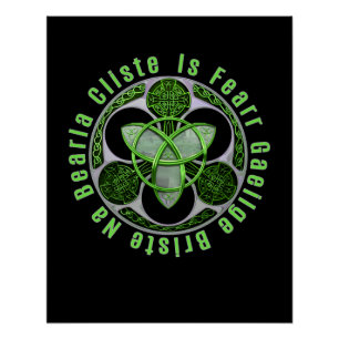 Poster Celtique gaélique irlandais dire Irlande Trinity K