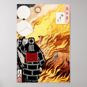 Poster Cent aspects de la lune [Yoshitoshi]
