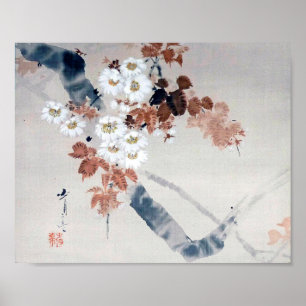 Poster Cerise en fleurs, Watanabe Seitei