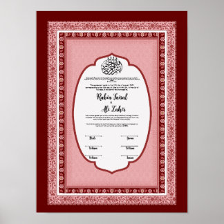 Poster certificat de mariage islamique,