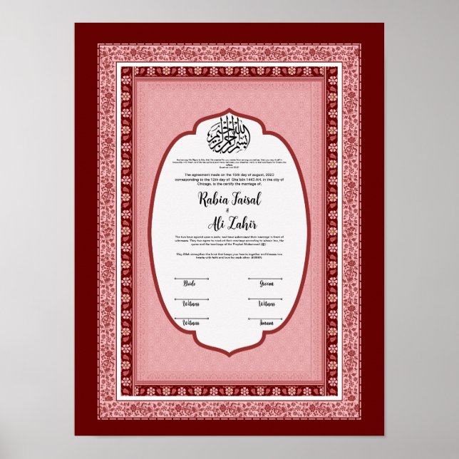 Poster certificat de mariage islamique, (Devant)