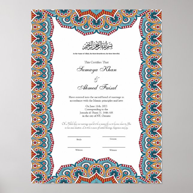 Poster certificat de mariage islamique de style islamique (Devant)