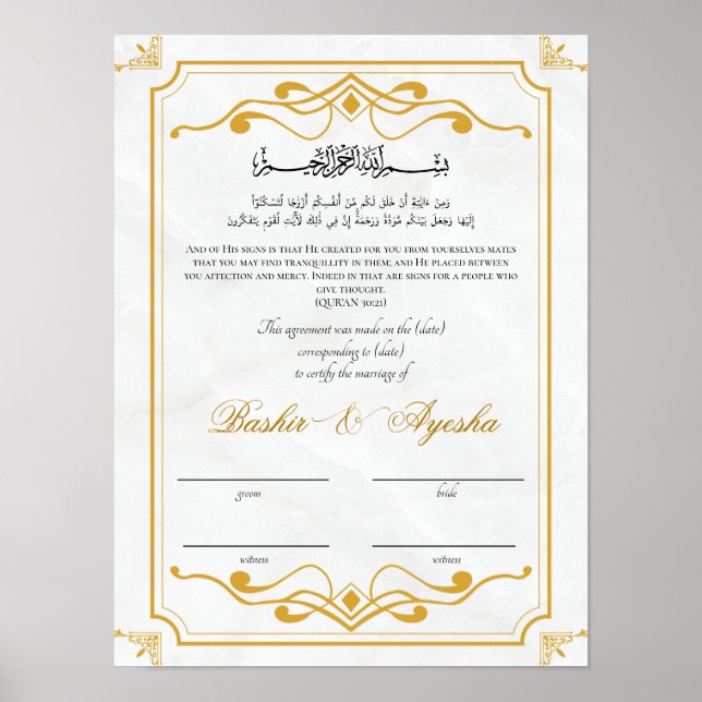 Poster Certificat de mariage Nikkah personnalisé moderne (Devant)