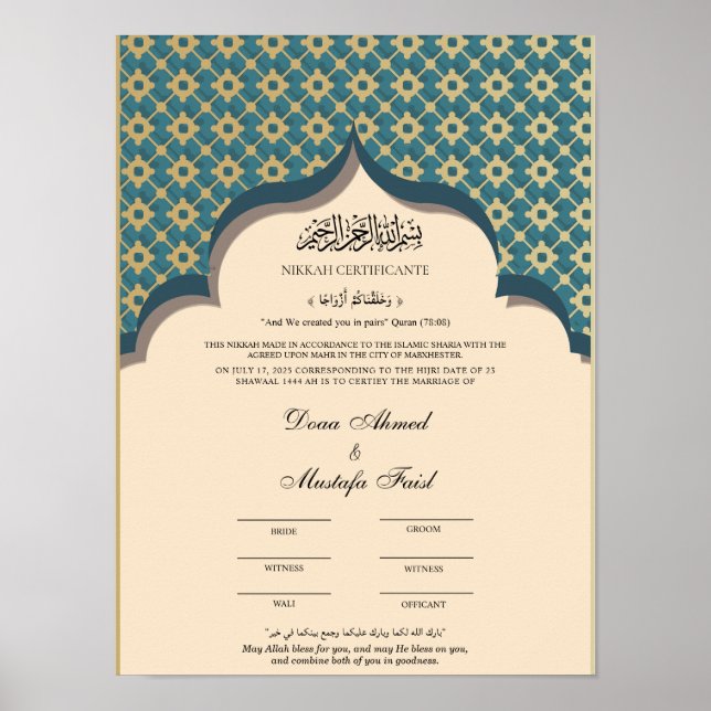 Poster certificat de muslim nikkah (Devant)