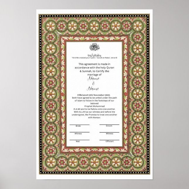 Poster Certificat de Nikkah à la frontière islamique (Devant)