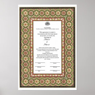 Poster Certificat de Nikkah à la frontière islamique