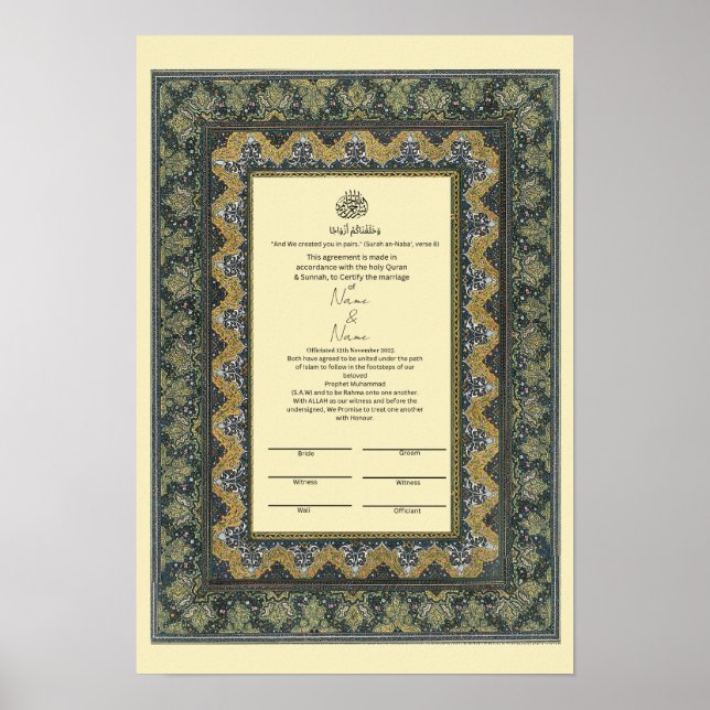 Poster Certificat de Nikkah à la frontière islamique (Devant)