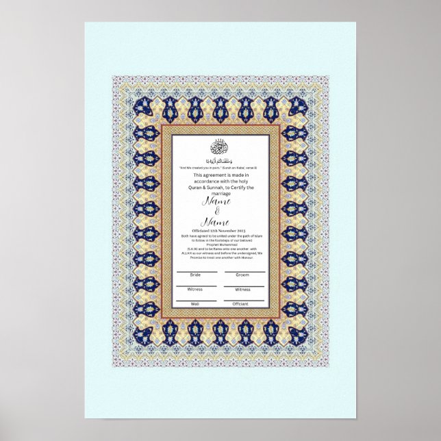 Poster Certificat de Nikkah des motifs frontaliers islami (Devant)