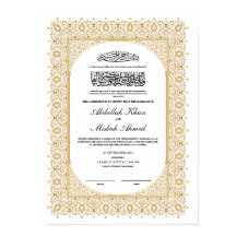 Certificat Gold Nikkah pour le Mariage musulman is