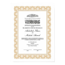 Certificat Gold Nikkah pour le Mariage musulman is