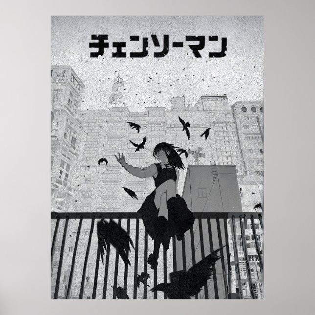 Poster Chainsaw REZE– Dark Anime Cityscape Illustration (Devant)