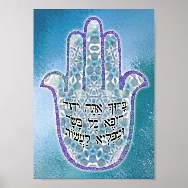 Poster Chamsa (Devant)