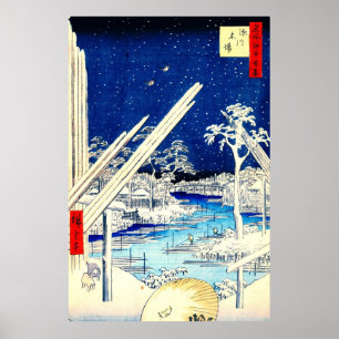 Poster Chantier de bois 1856 de Fukagawa