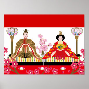 Poster Charme japonais ∣ poupées hina - célébration des f