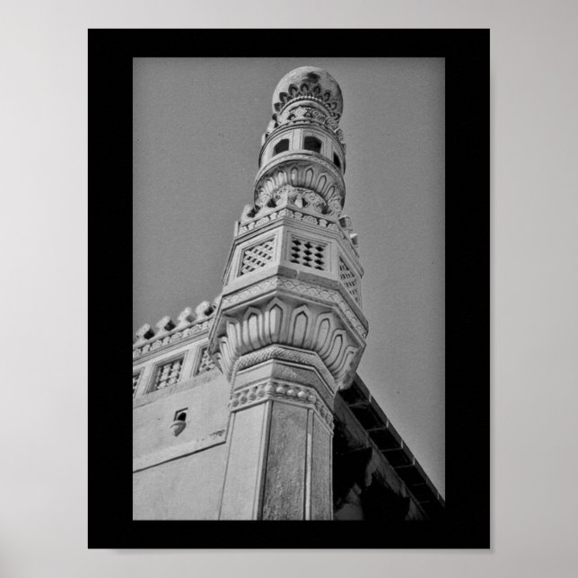 Poster Charminar Minaret (Devant)